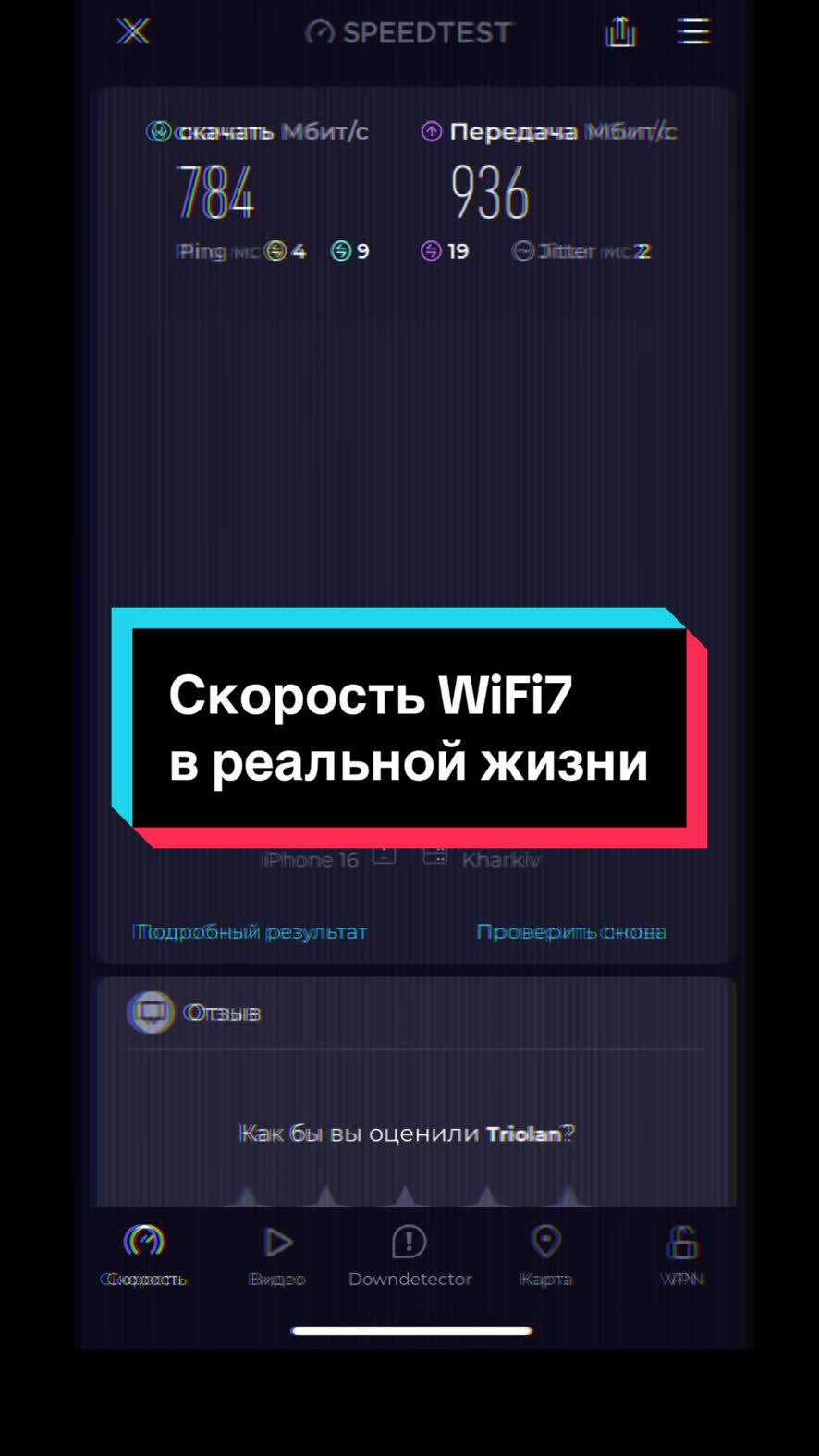 @3S.KH.UA
