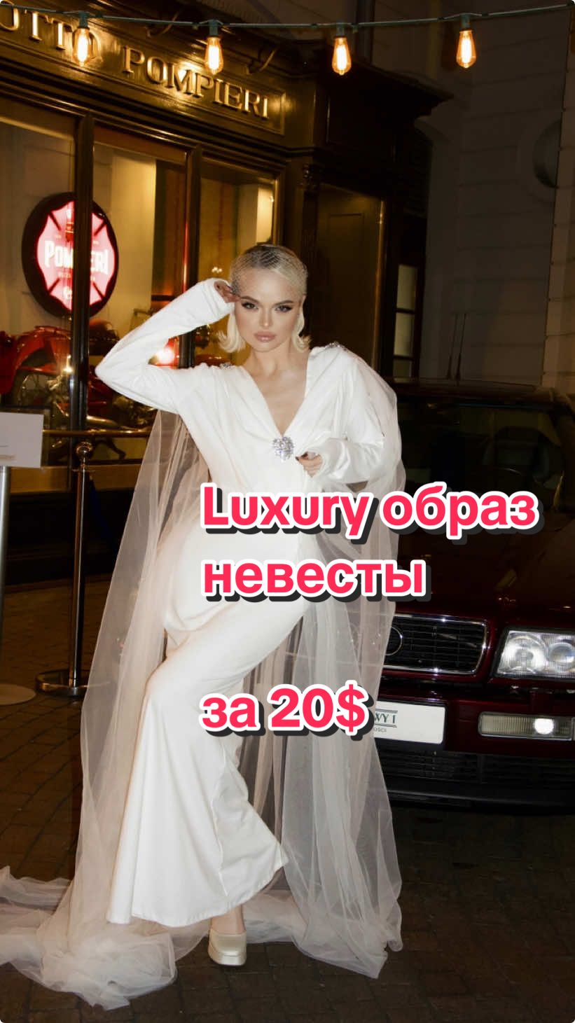 @Sveta_saf_beauty