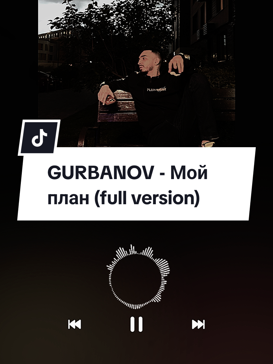 @Артём Пугачёв ☣
