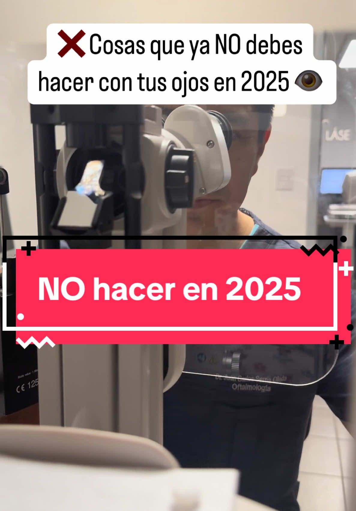 @visionlaser