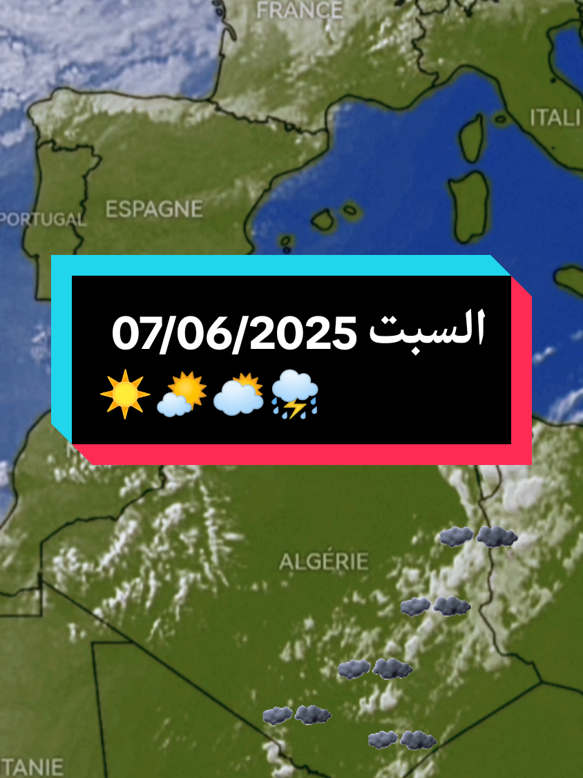 @MeteoAlgerie