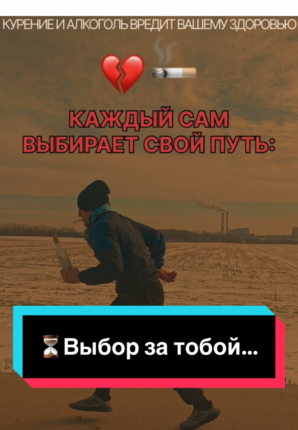 @ОМОН УВД Минского облисполкома