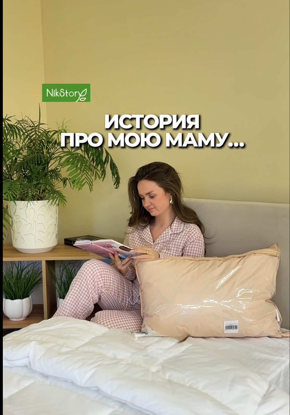 @nikstory