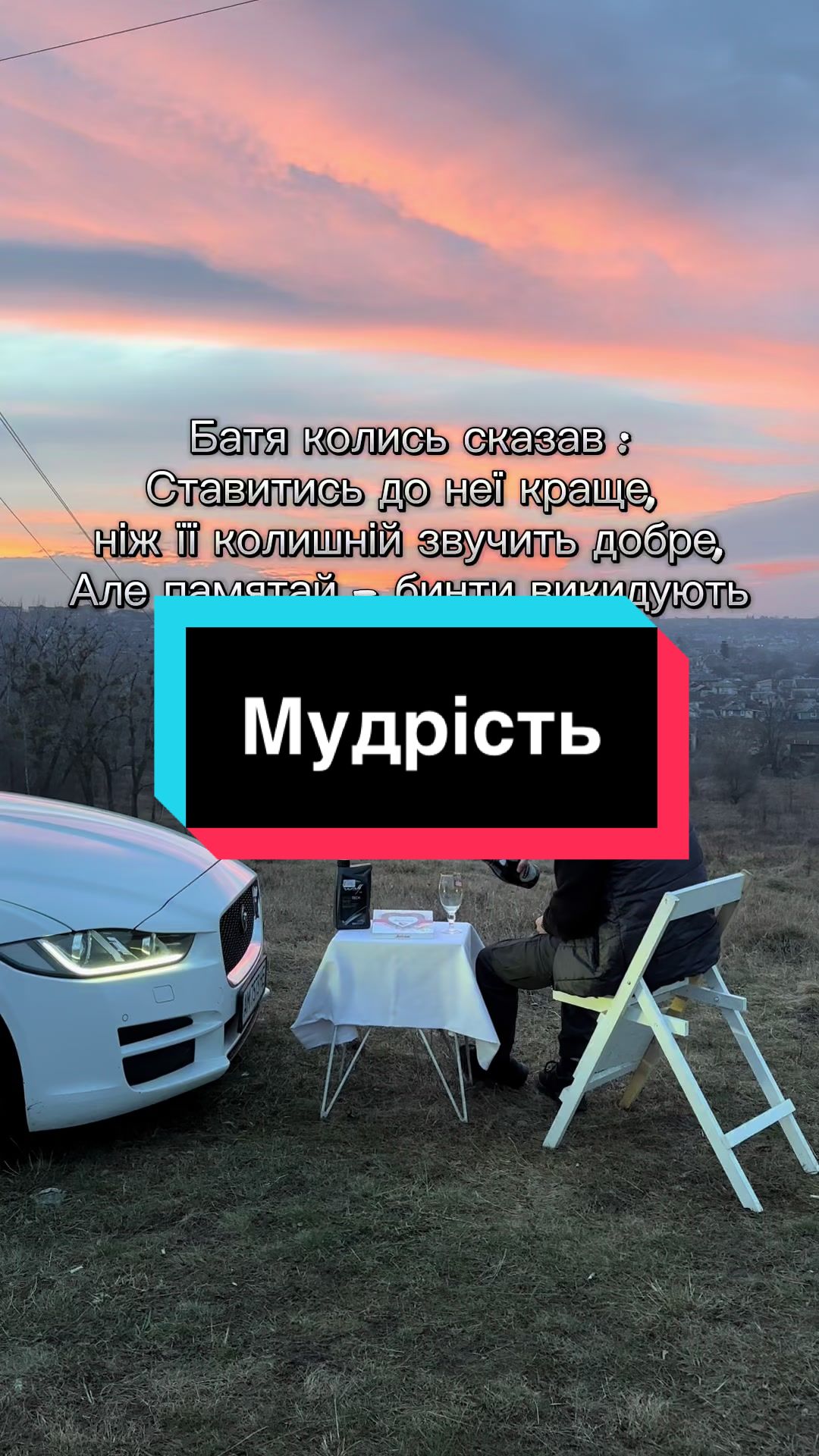 @b.o.d.y.a.n