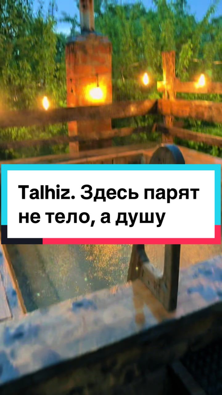 @Alisher