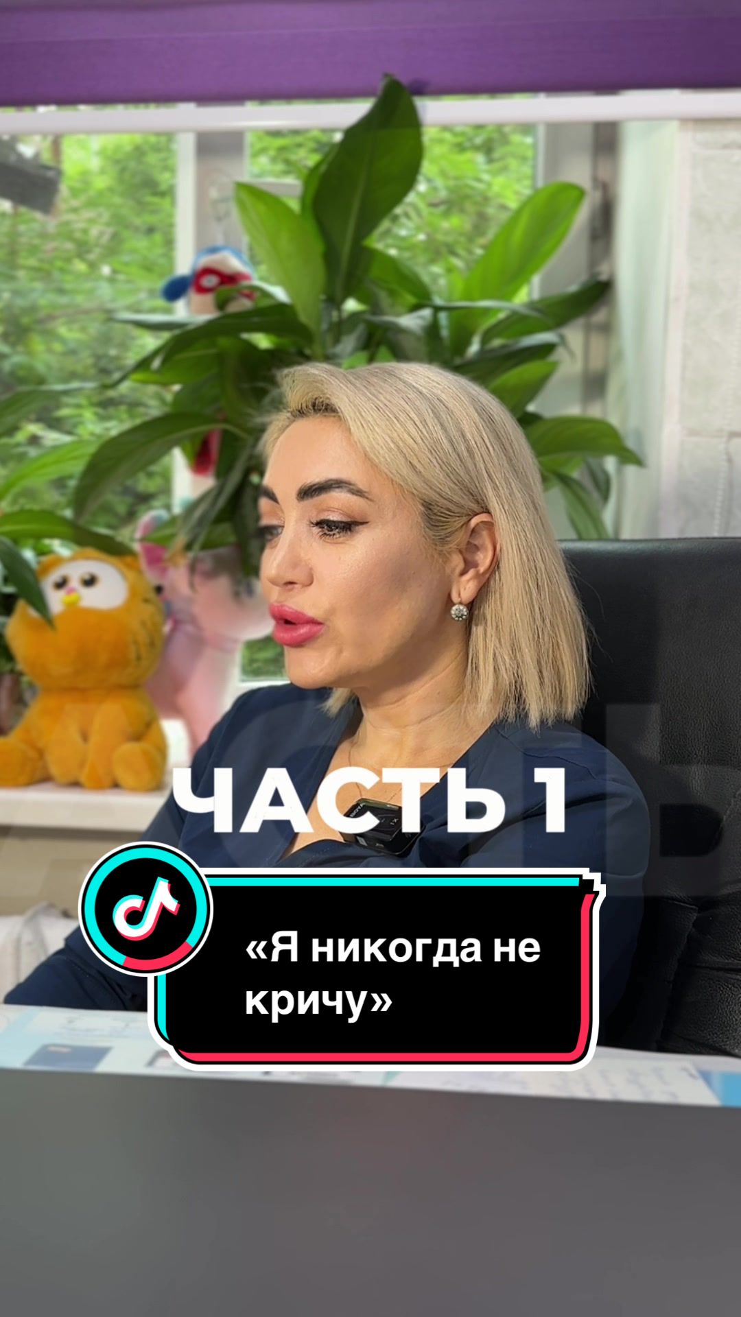 @babaeva.iraida