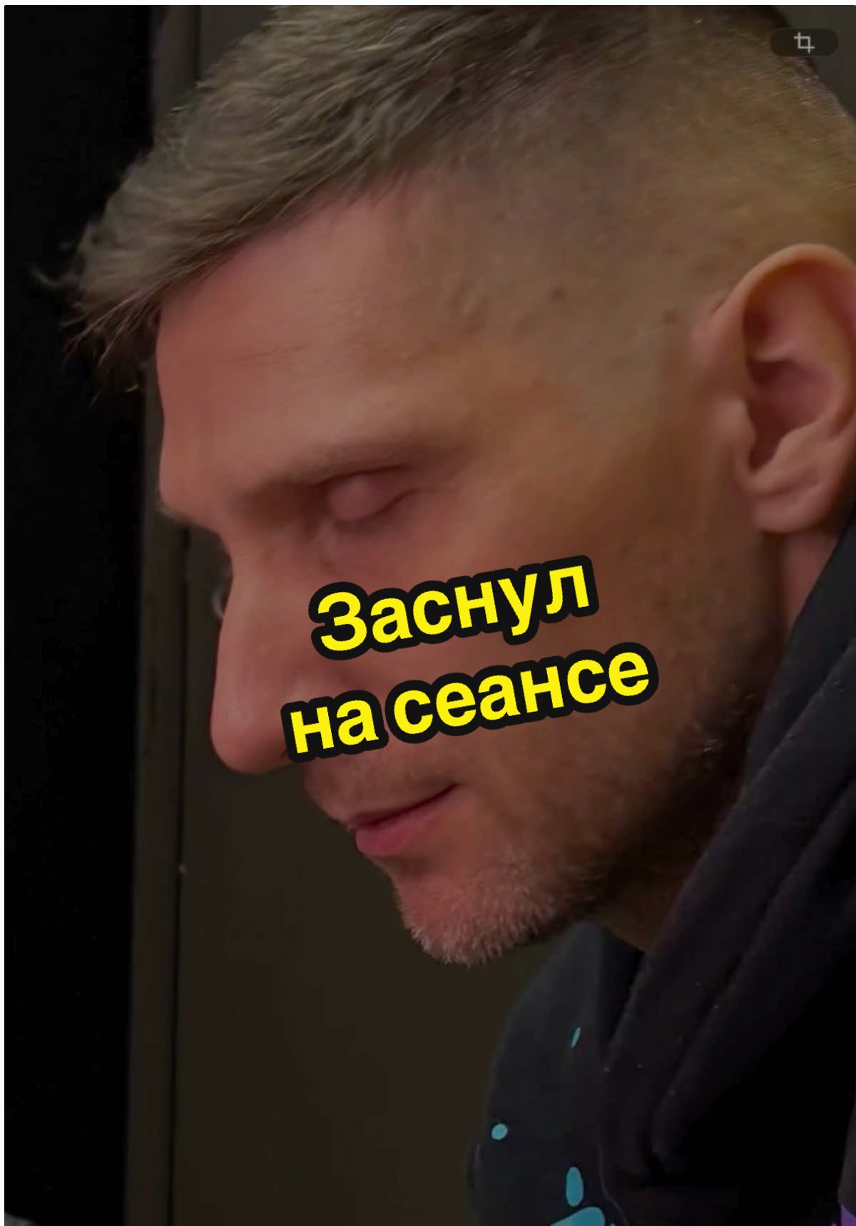 @Тату Одесса