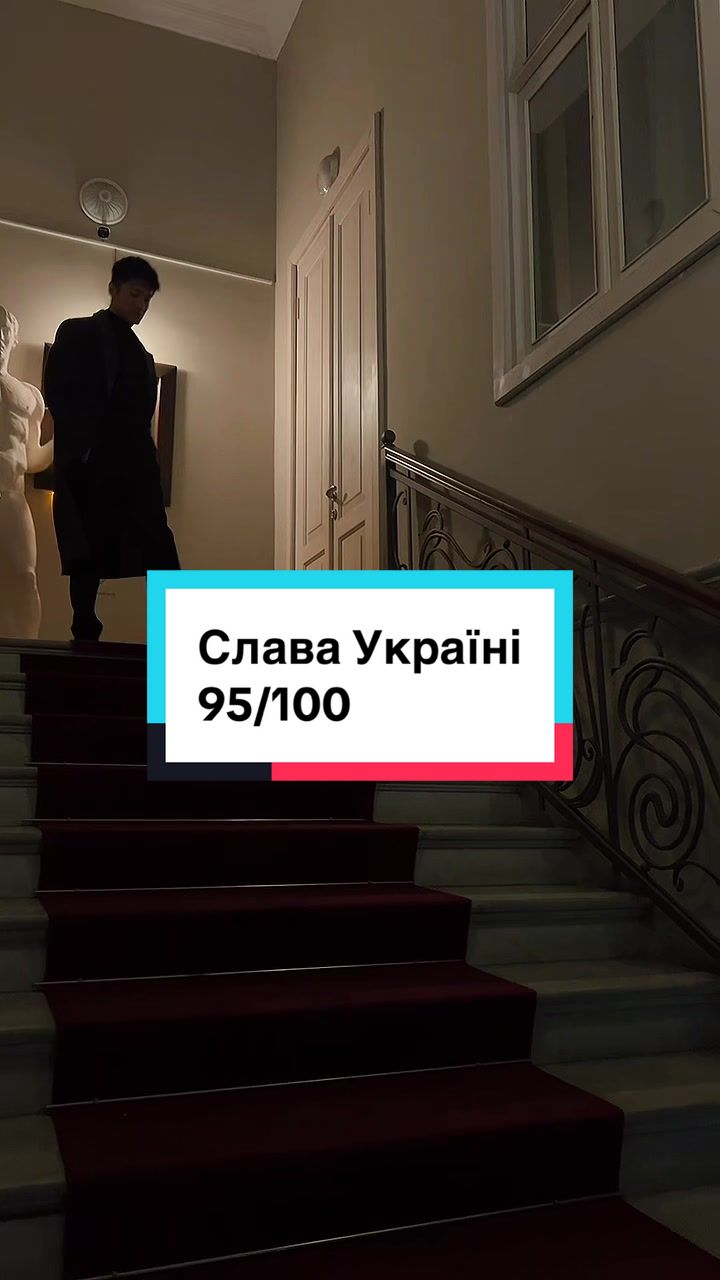 @Sho Практика української