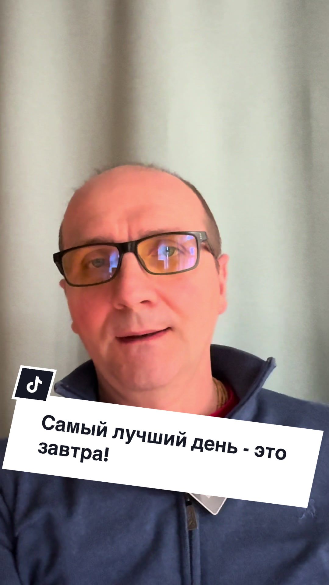 @Психолог Руслан Голуб