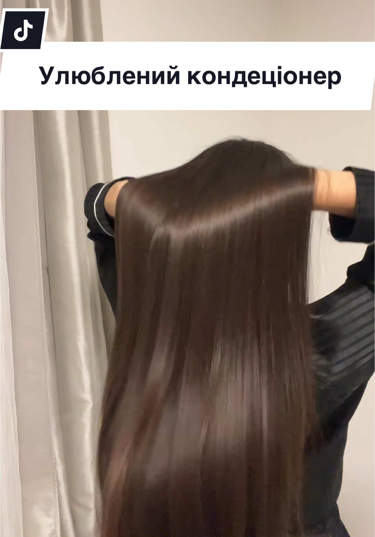 @Kate about skincare&haircare✨