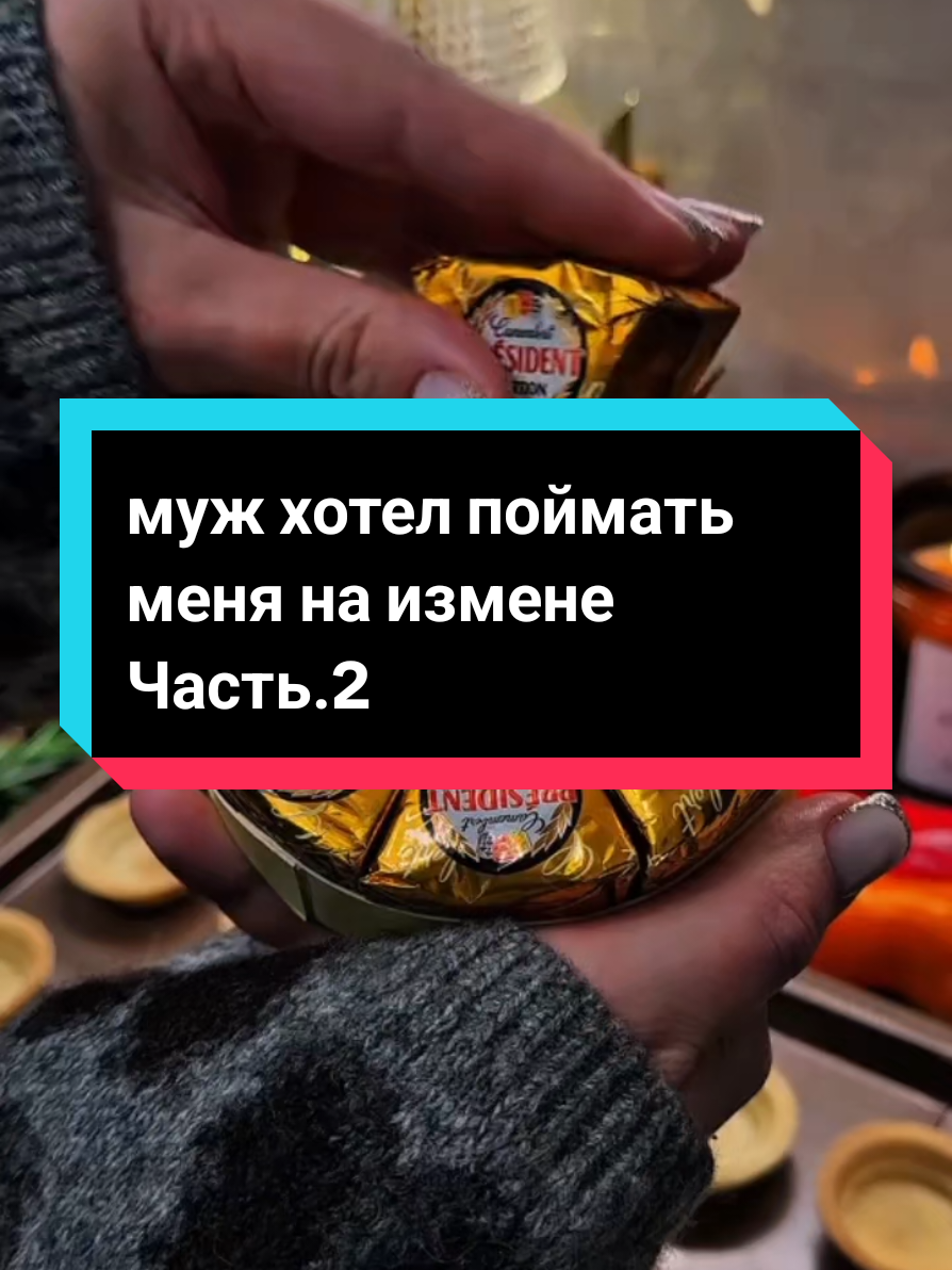 @Sh