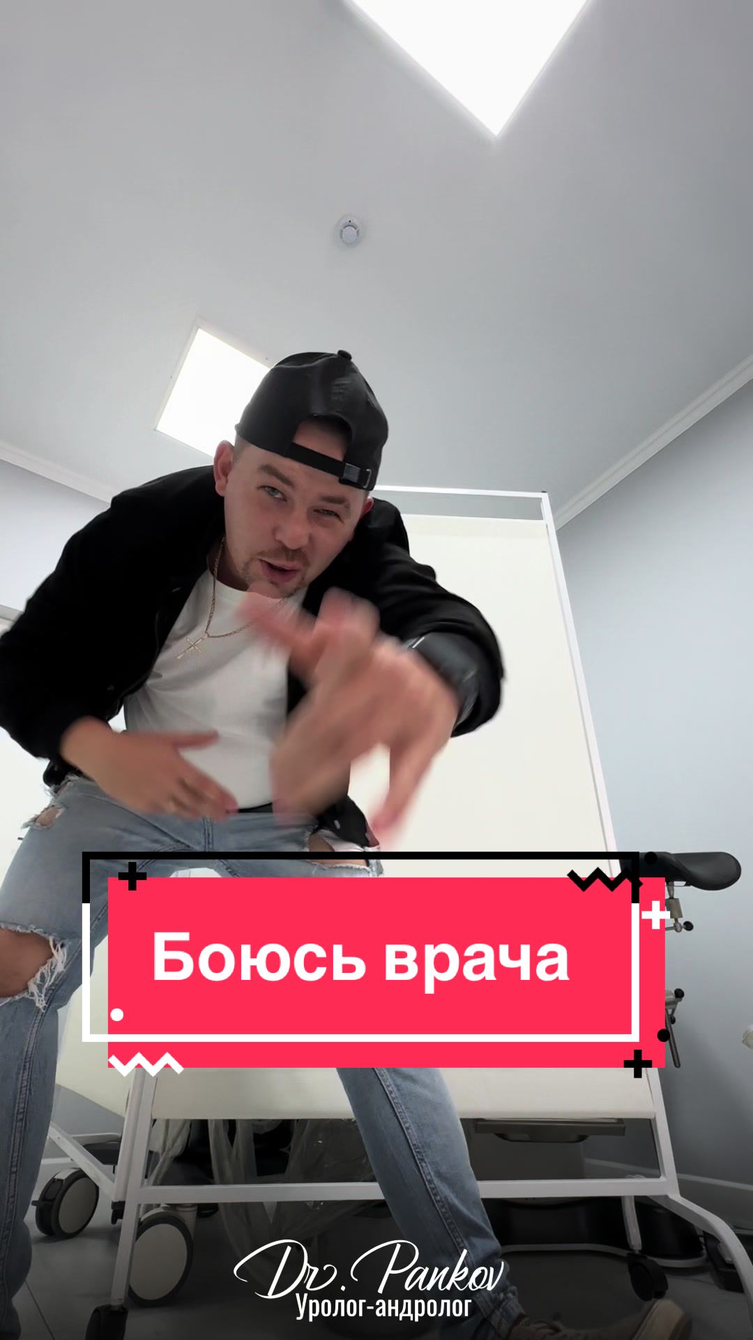 @Виктор Паньков