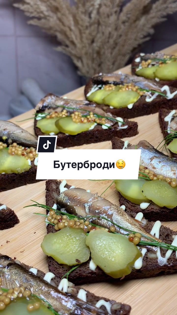 @Іра Гребінь👩🍳
