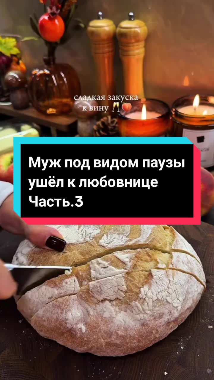 @Sh
