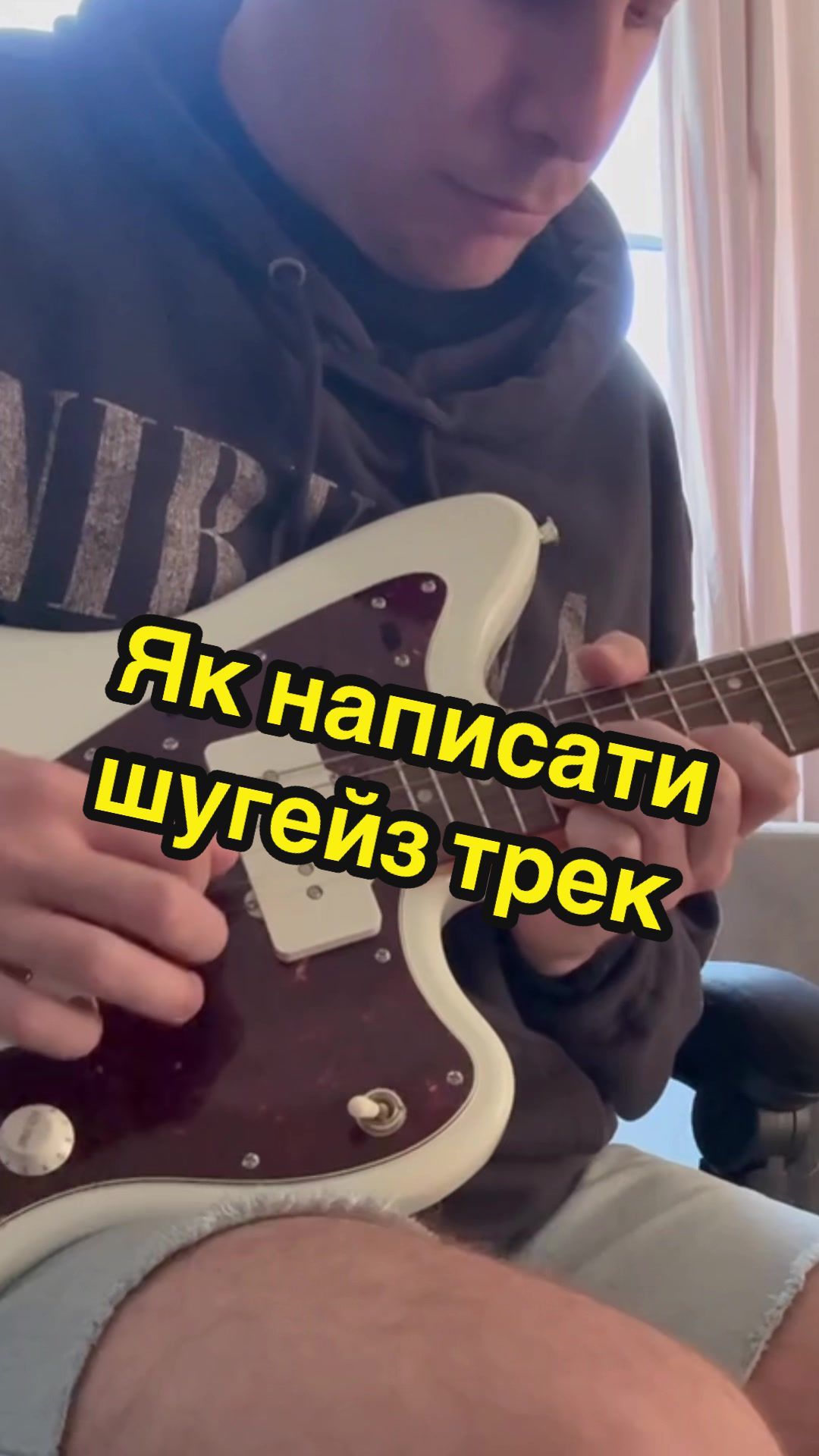 @DoYouWannaLoFi