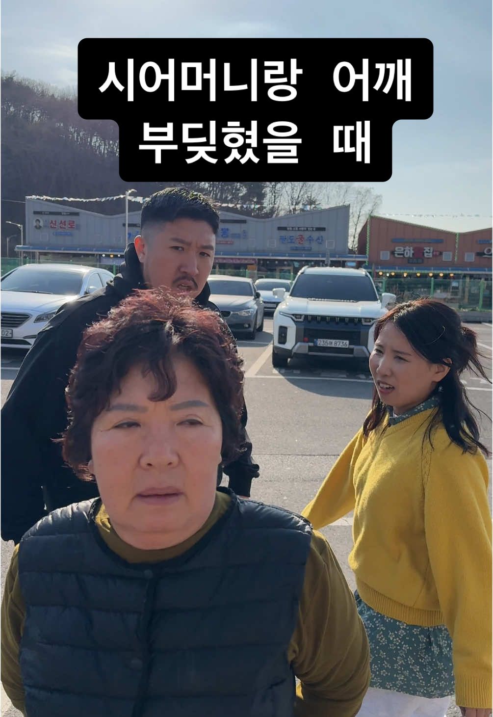 @폭씨네(Fokcine)