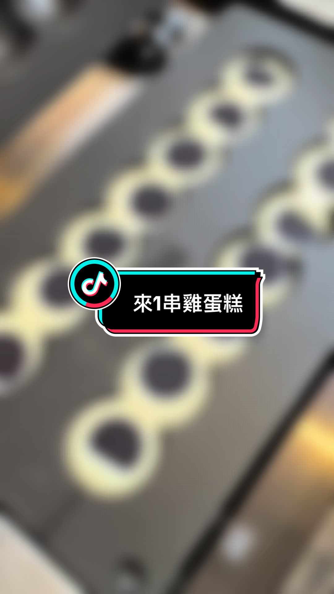 @&reg;天心🍡LIN ₀₇₀₆