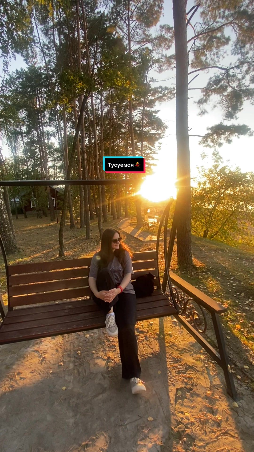 @Вероника
