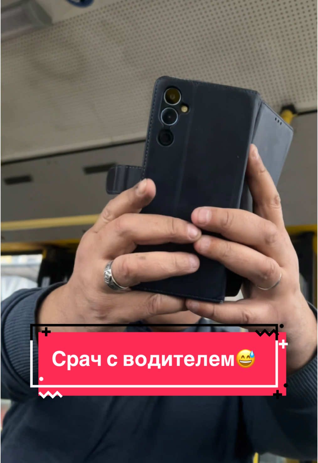 @ИКАРУСНИК.ХАРЬКОВ ྀིྀི