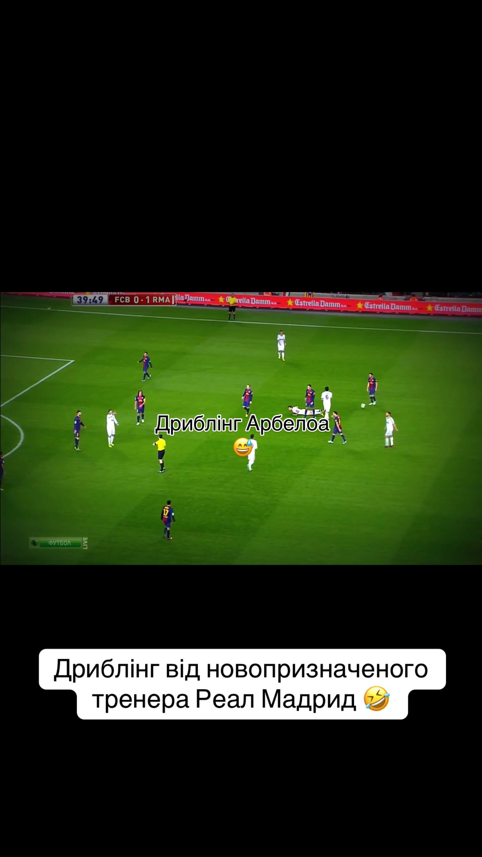 @ukrfootballdaily