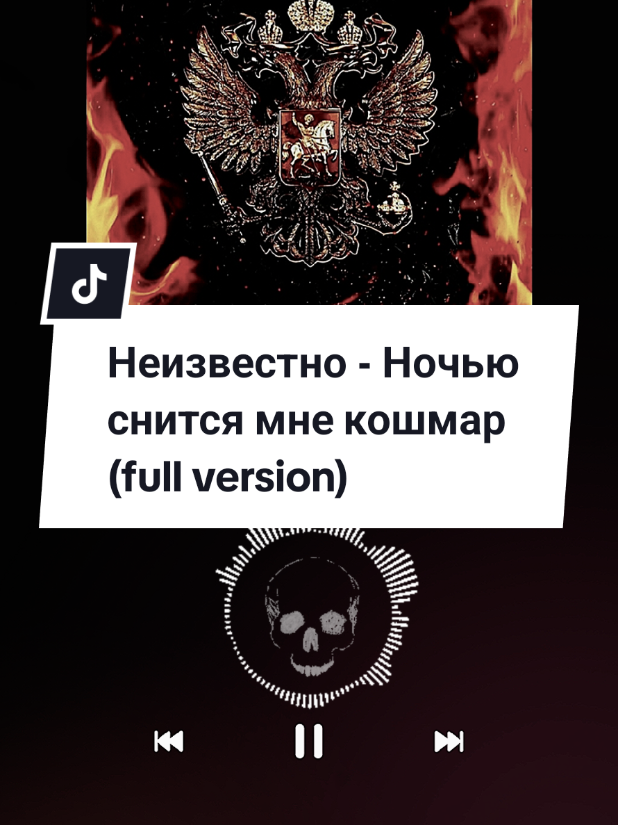 @Артём Пугачёв ☣