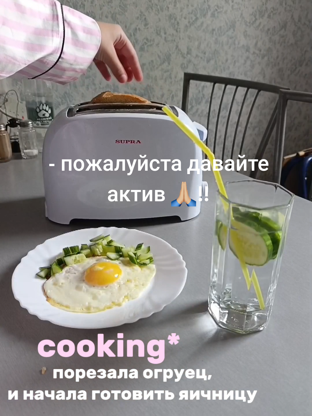 @сонька