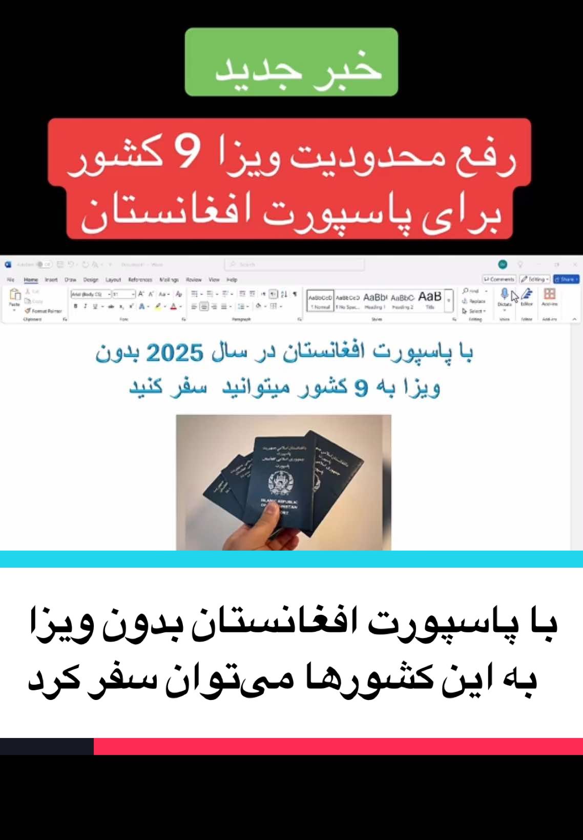 @Amazon Persian