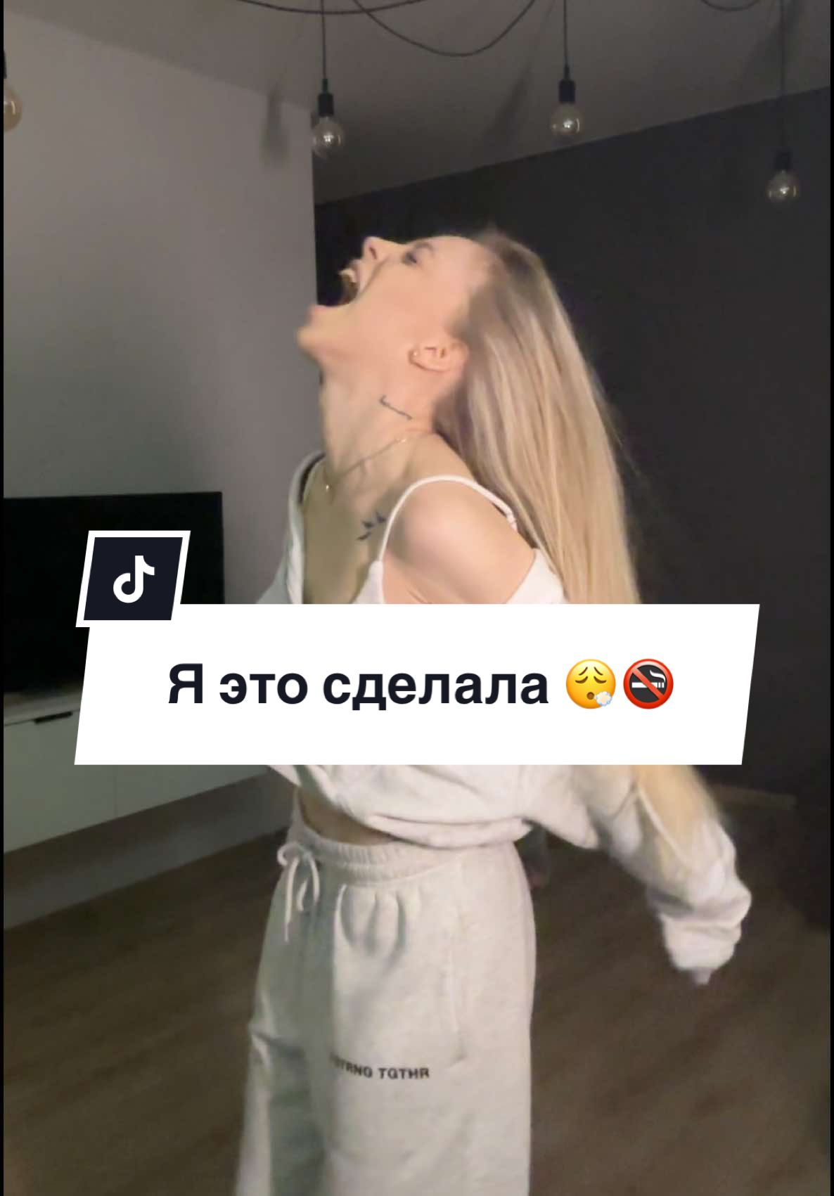 @ТАНЬ-ВАНЬ 🎀