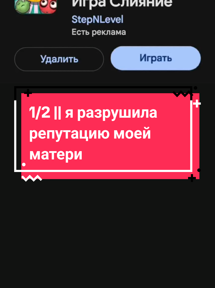 @loli