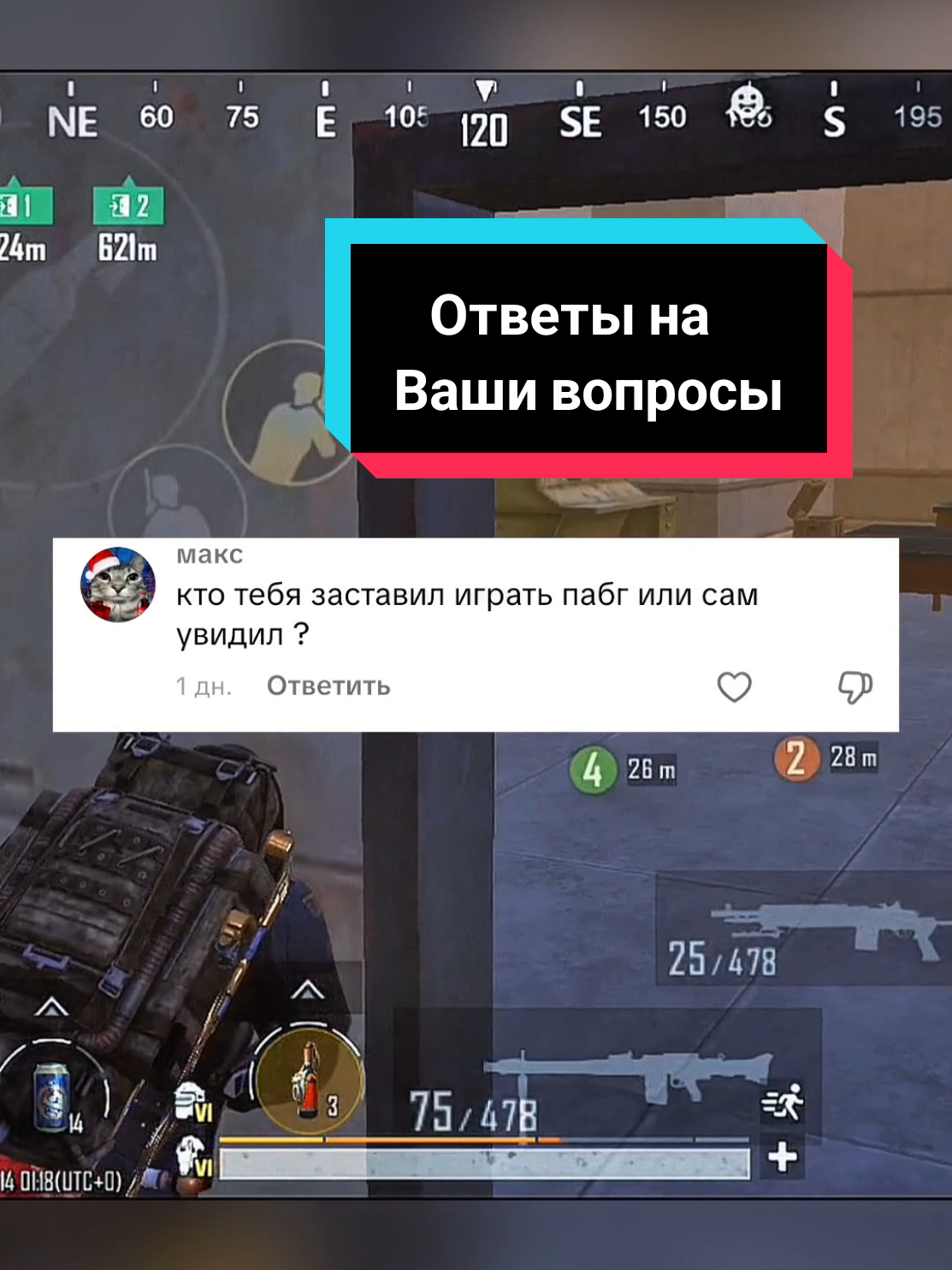 @☞𝕊𝕒𝕟𝕪𝕒𝔽𝕠𝕩𝕊☜
