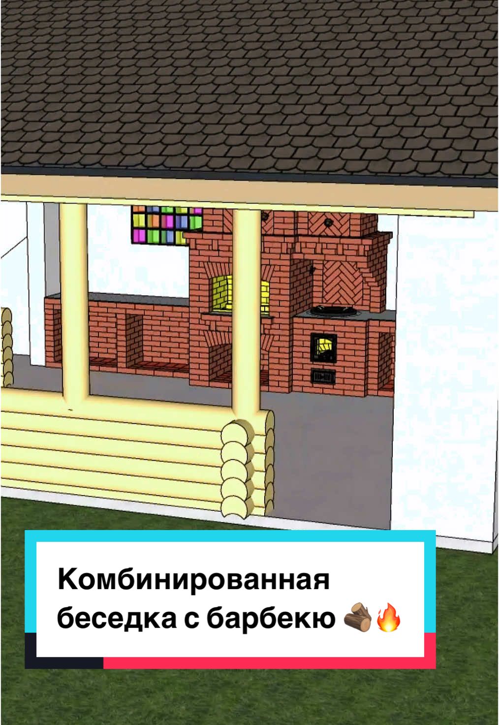 @3dpechnik