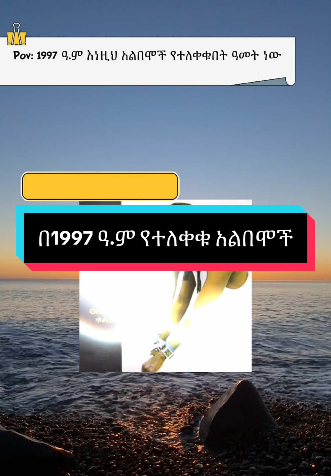 @Tesfa Mengesha