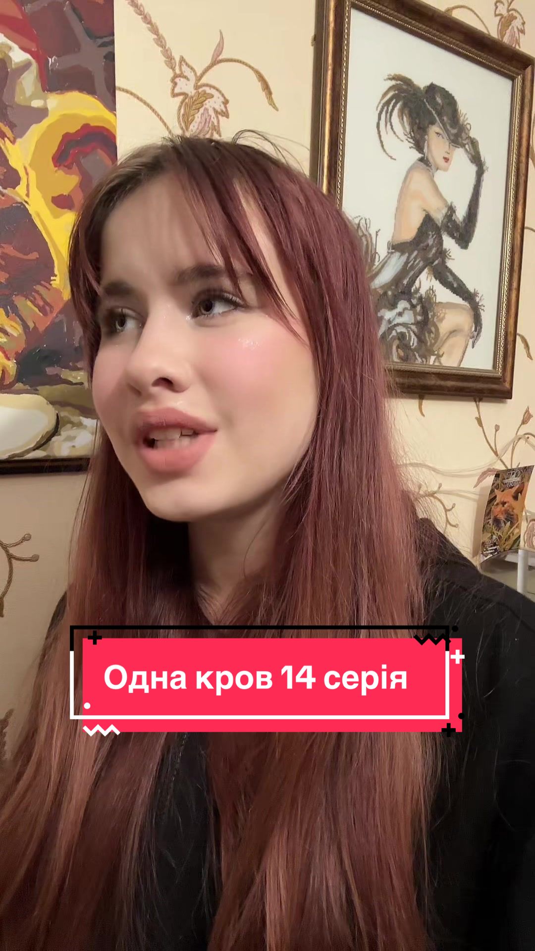 @oleksandra.raymand