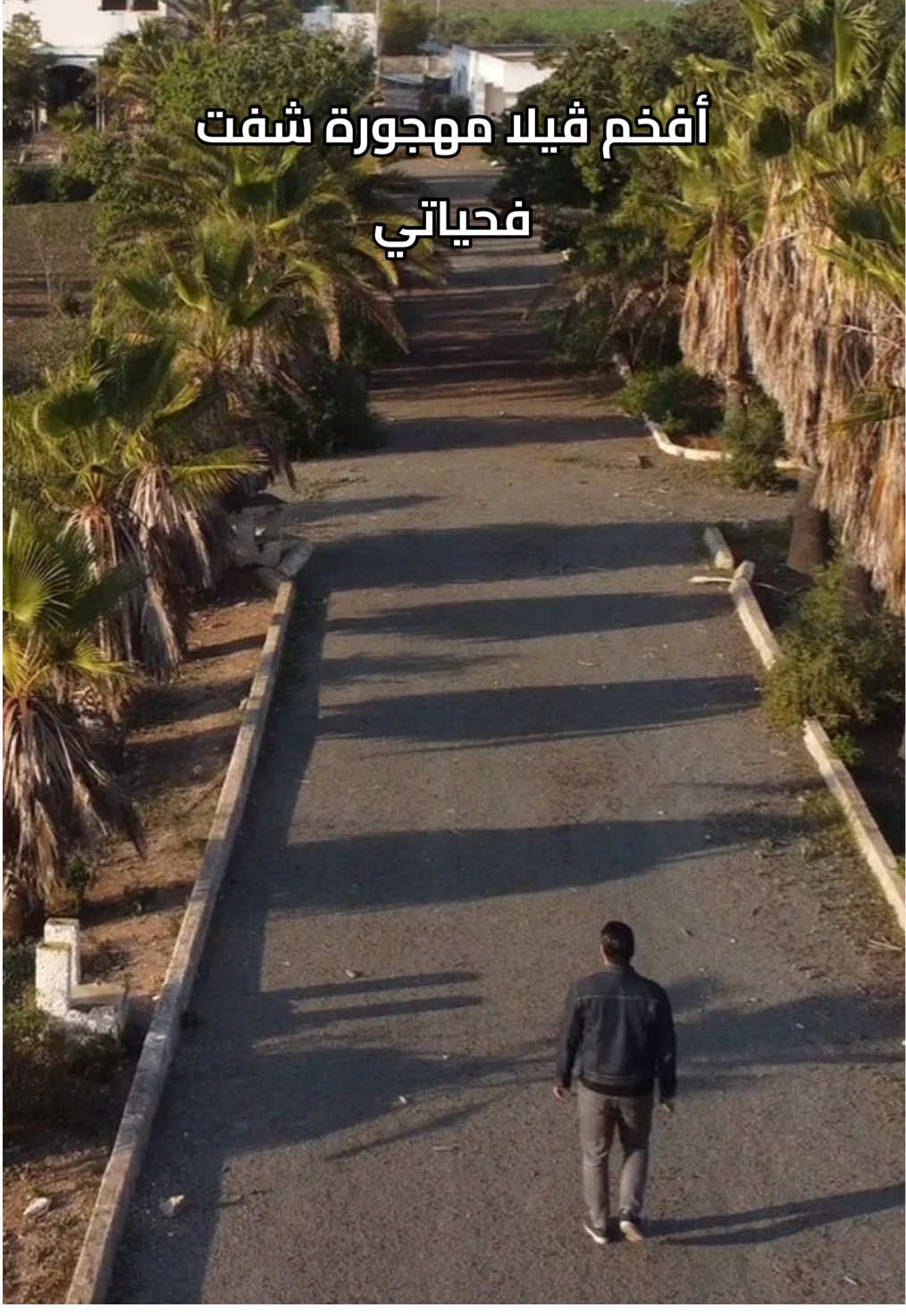 @Yassine urbex