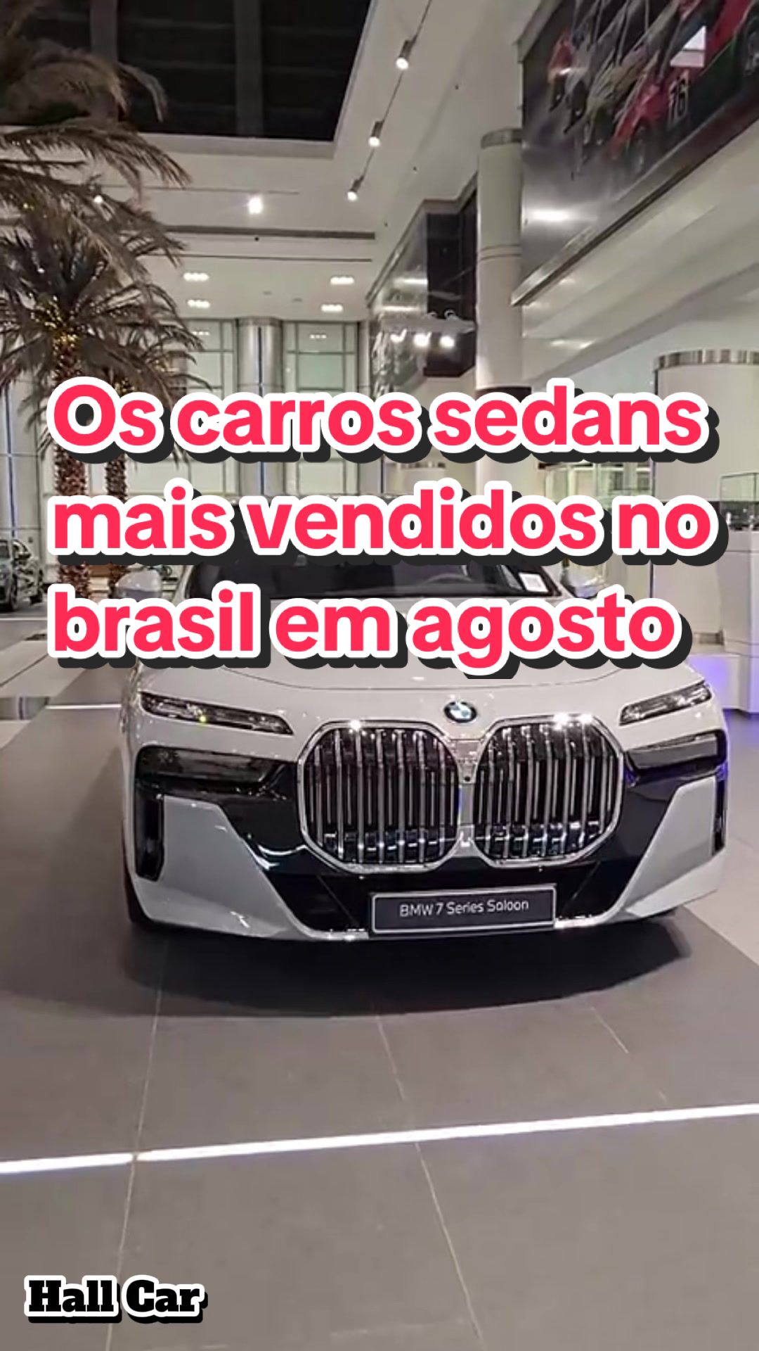 @Hall Car