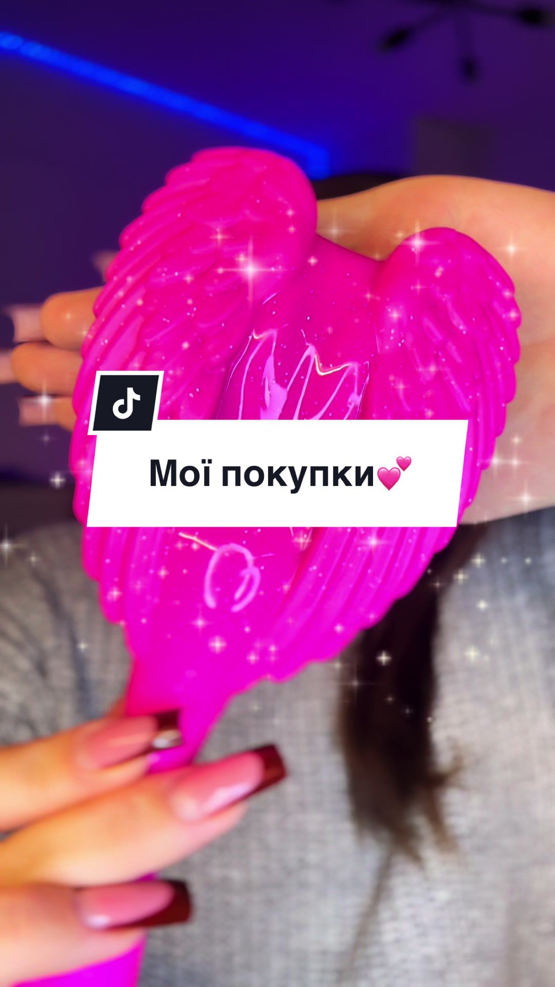 @VALERIA🇺🇦