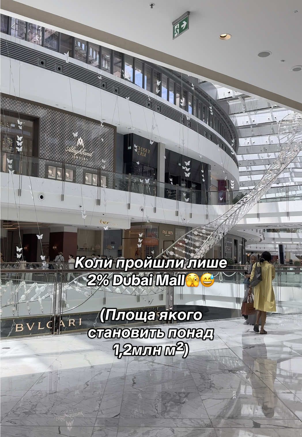 @Ірина Бакалим