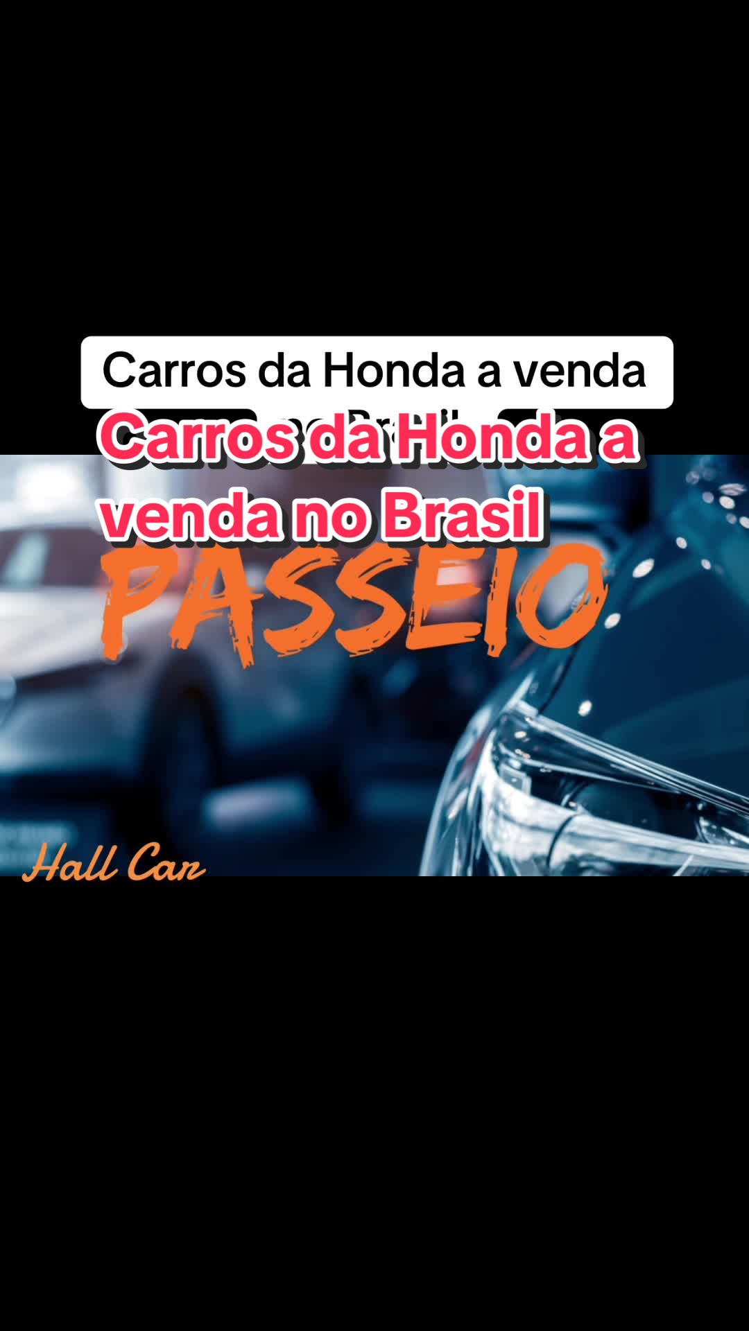 @Hall Car