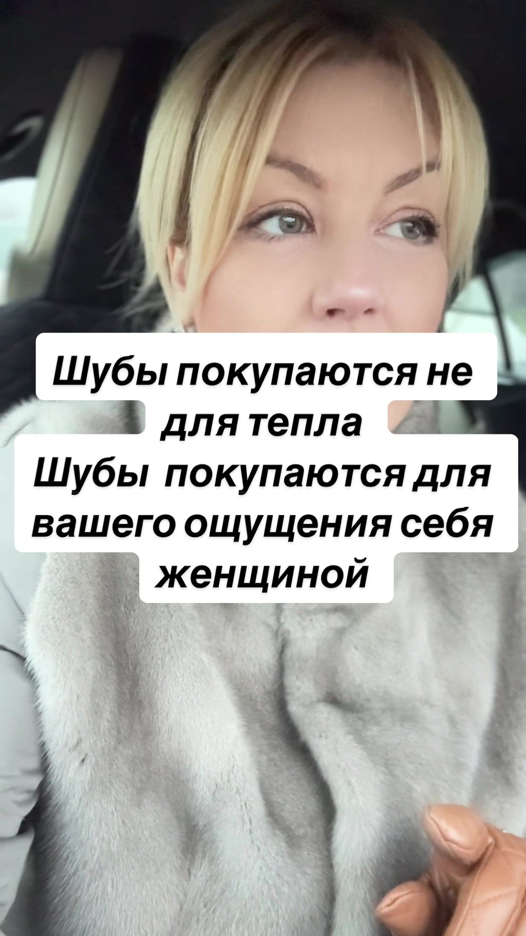 @_gallerydefurrure
