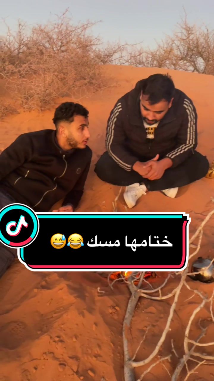 @Mus boushaba