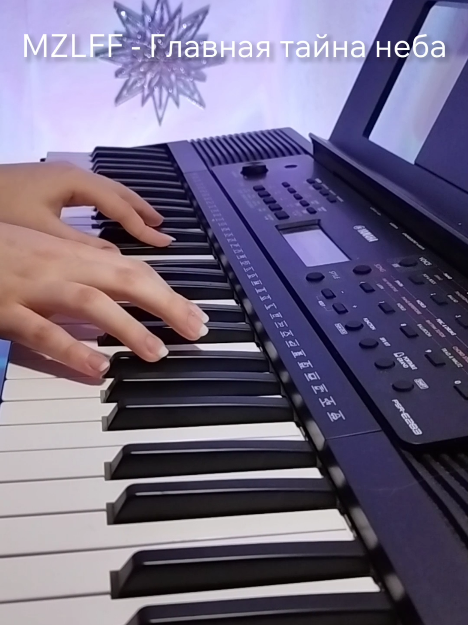 @ртуть