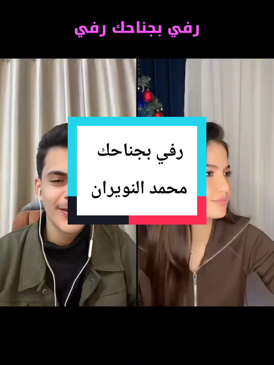 @🇨🇦 𝐎𝐁𝐀𝐈𝐃𝐀 🇸🇾