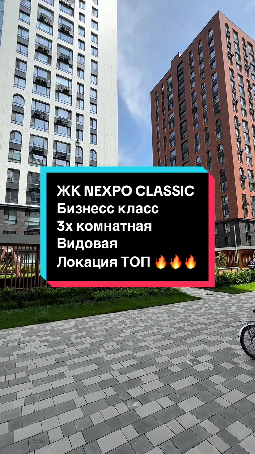 @Даурен