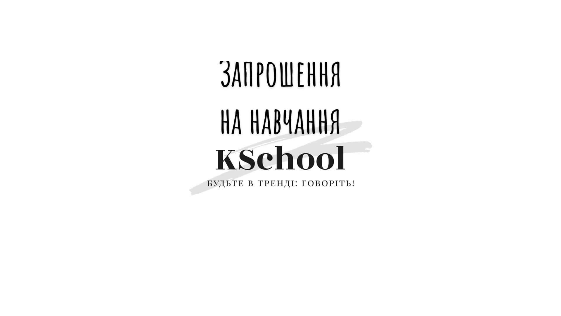 @Kарина Сухорукова