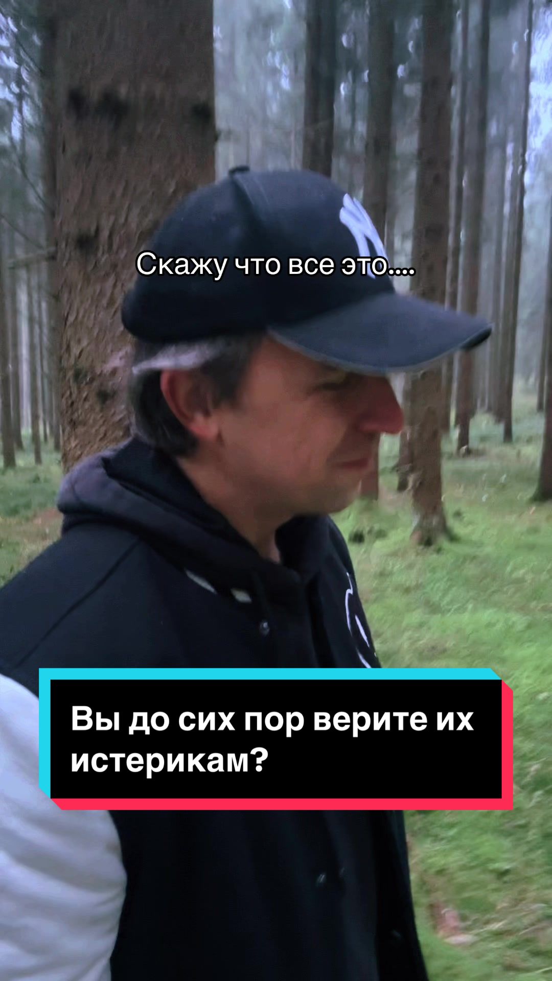 @🦋Newman_life🦋