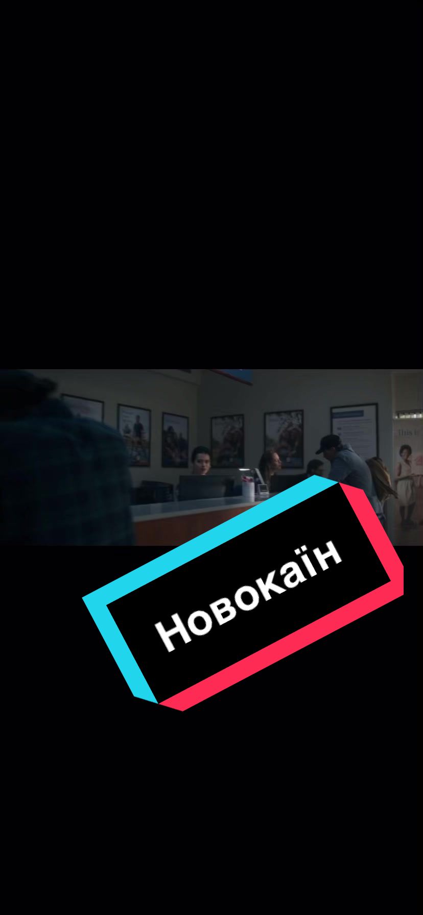 @TOP Films🍿