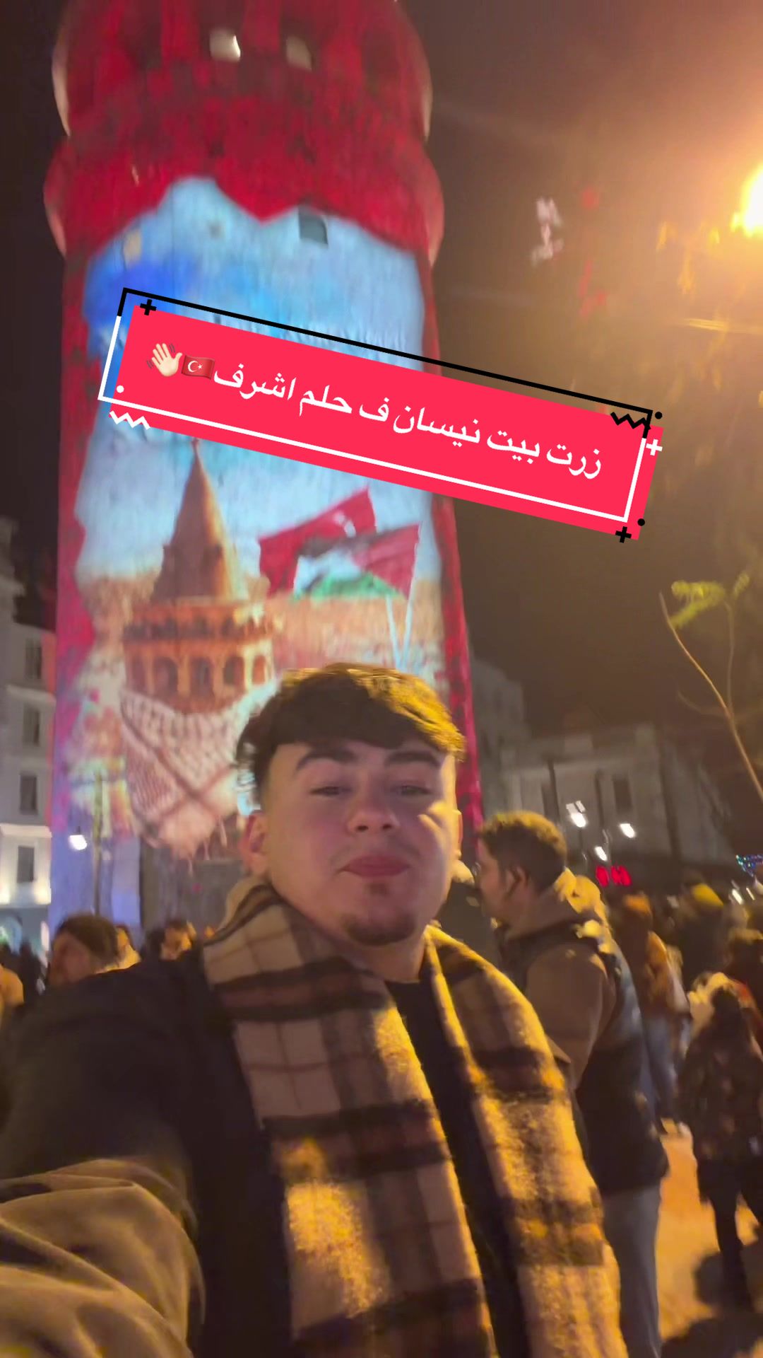 @Wasim Esknder | وسيم اسكندر