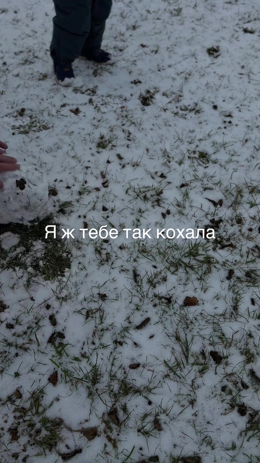 @Ленура