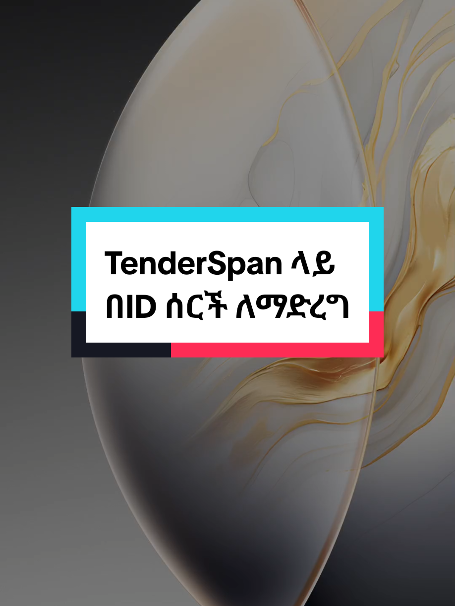 @TenderSpan