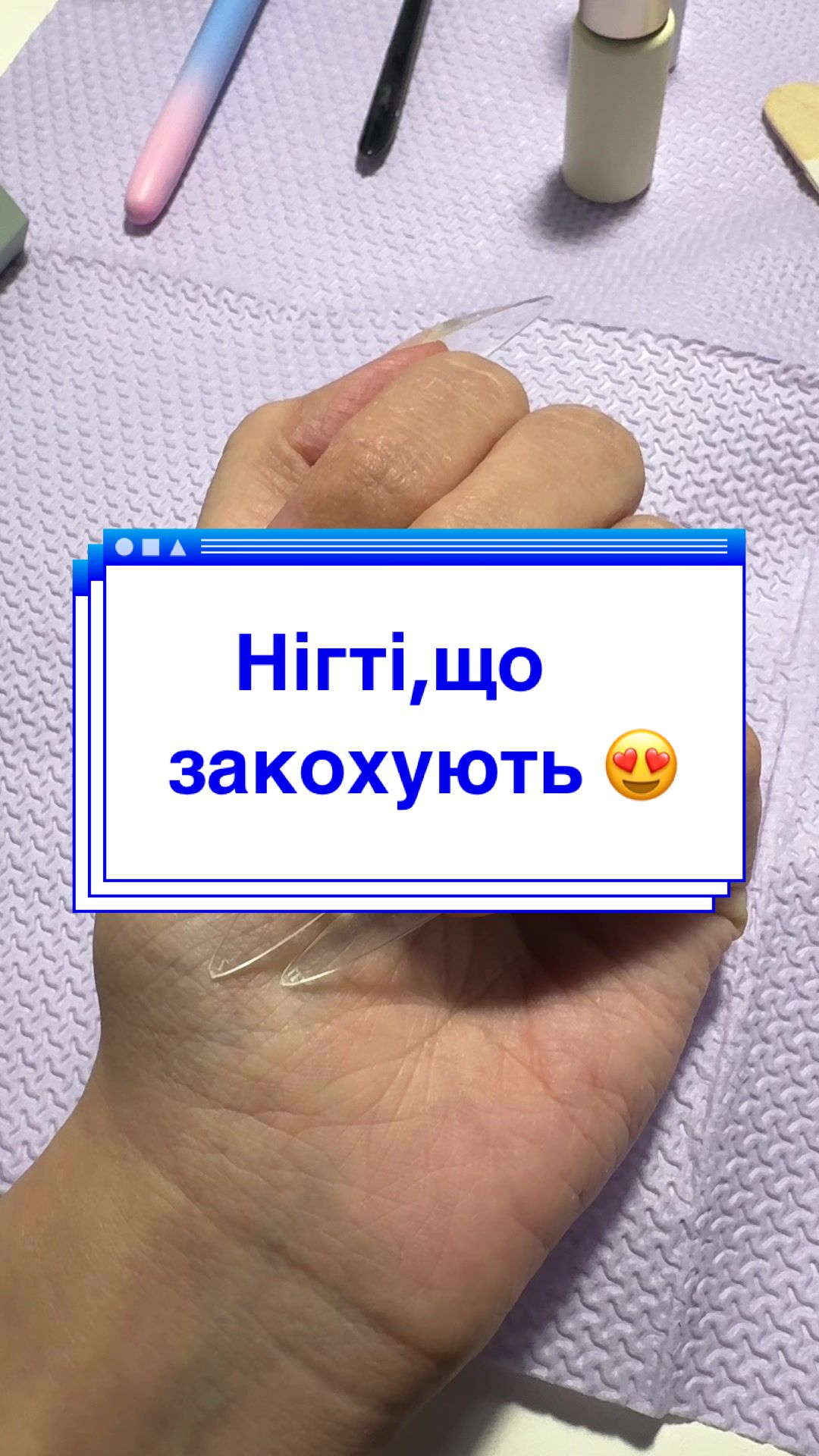 @eli_nails_kyiv